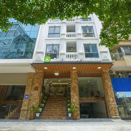 Bao Hung Hotel & Apartment - Tran Quoc Vuong 하노이 외부 사진