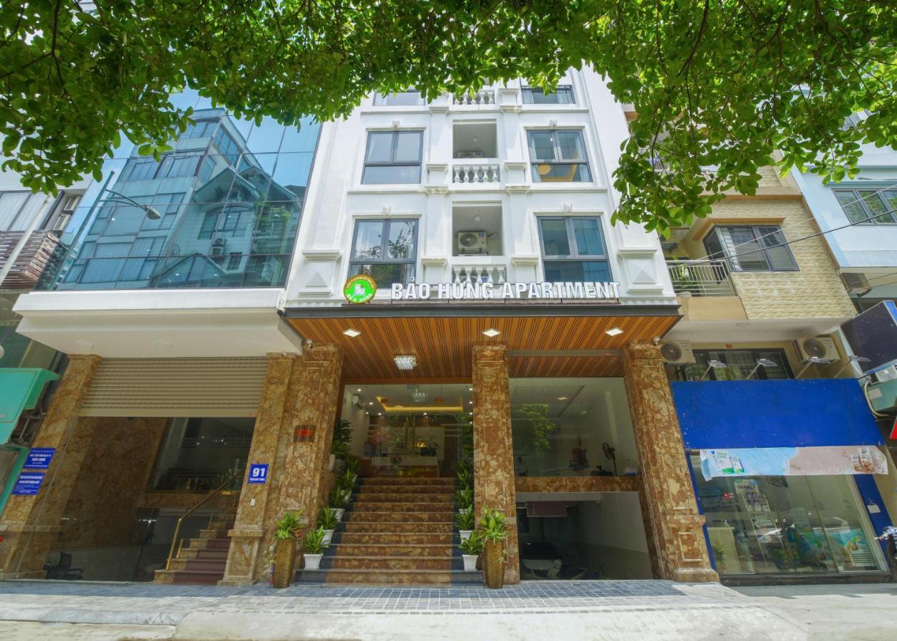 Bao Hung Hotel & Apartment - Tran Quoc Vuong 하노이 외부 사진